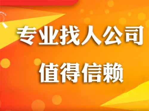 东胜侦探需要多少时间来解决一起离婚调查